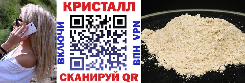 дарк нет телеграм Юрга Amphetamine Premium