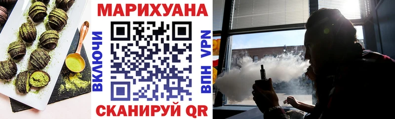 kraken   где найти   Юрга  Canna-Cookies марихуана 