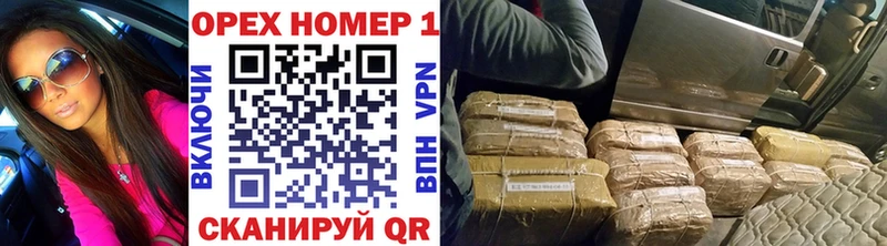 Кокаин Боливия  купить наркоту  Юрга 