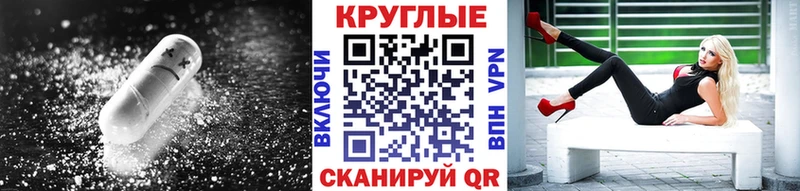 кракен зеркало  Юрга  Ecstasy 280мг 