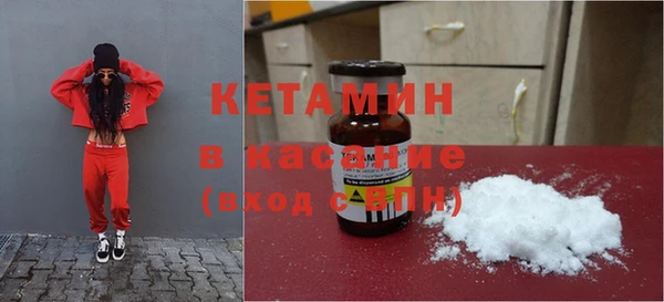 дистиллят марихуана Гусиноозёрск