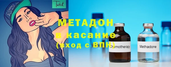 дистиллят марихуана Гусиноозёрск