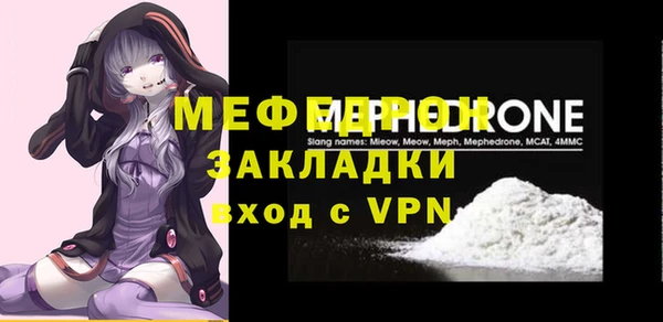 дистиллят марихуана Гусиноозёрск