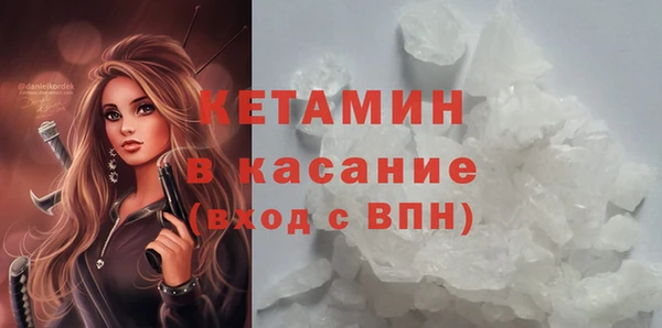 дистиллят марихуана Гусиноозёрск