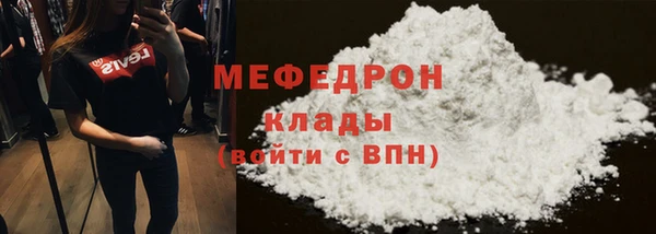 дистиллят марихуана Гусиноозёрск