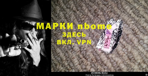 дистиллят марихуана Гусиноозёрск