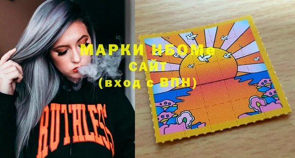 дистиллят марихуана Гусиноозёрск