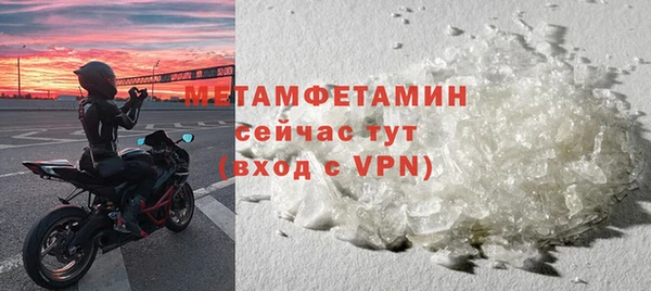 дистиллят марихуана Гусиноозёрск