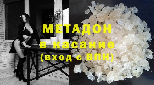 дистиллят марихуана Гусиноозёрск