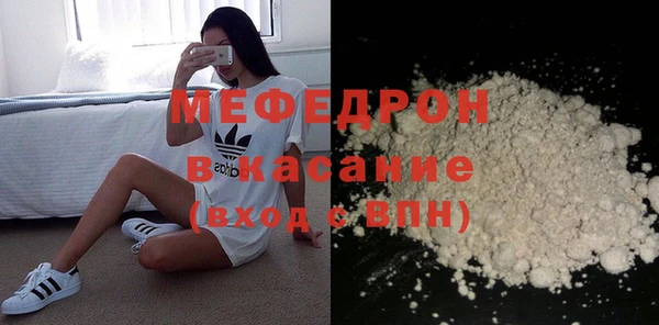 дистиллят марихуана Гусиноозёрск