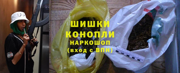 дистиллят марихуана Гусиноозёрск