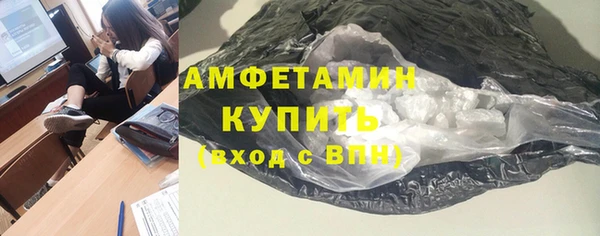 дистиллят марихуана Гусиноозёрск