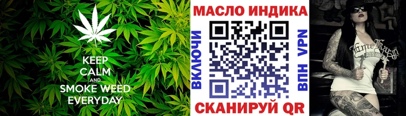 цена Юрга ТГК концентрат