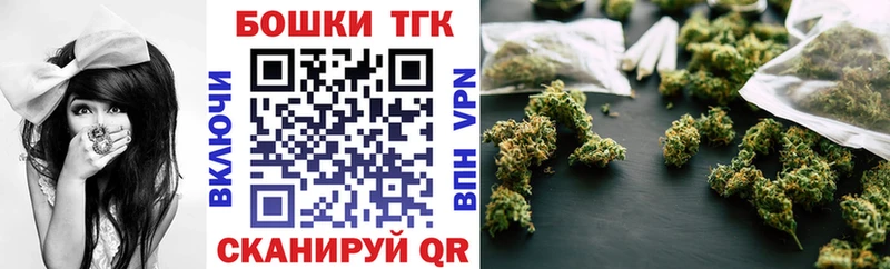 blacksprut онион Юрга Марихуана LSD WEED цена наркотик