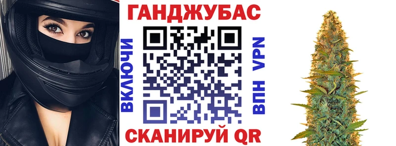 Бошки марихуана индика Юрга